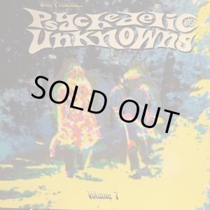 画像: VA / Psychedelic Unknowns Volume 7
