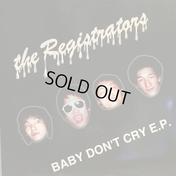画像1: The Registrators / Baby Don't Cry E.P. (1)