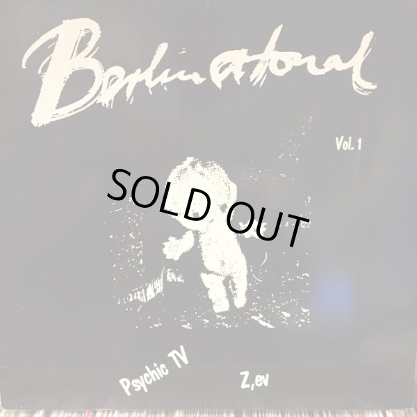 画像1: Psychic TV + Z,ev / Berlin Atonal Vol. 1 (1)