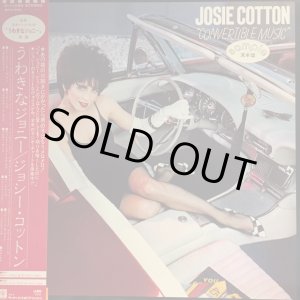 画像: Josie Cotton / Convertible Music