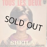 画像: Sheila / Tous Les Deux