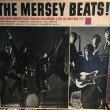 画像1: The Liverpool Beats / The Mersey Beats! (1)