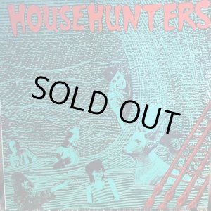 画像: Househunters / Cooler Than Thou