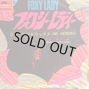 画像: The Jimi Hendrix Experience / Foxy Lady