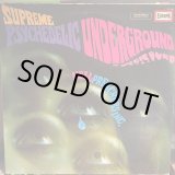 画像: Hell Preachers Inc. / Supreme Psychedelic Underground