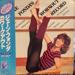 画像: VA / Jane Fonda's Workout Record