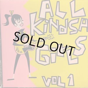 画像: VA / All Kindsa Girls Vol. 1