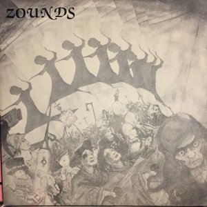 画像: Zounds / Dancing