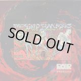 画像: VA / The End Of Music