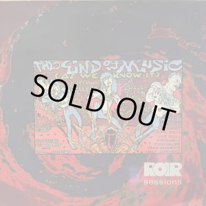 画像: VA / The End Of Music