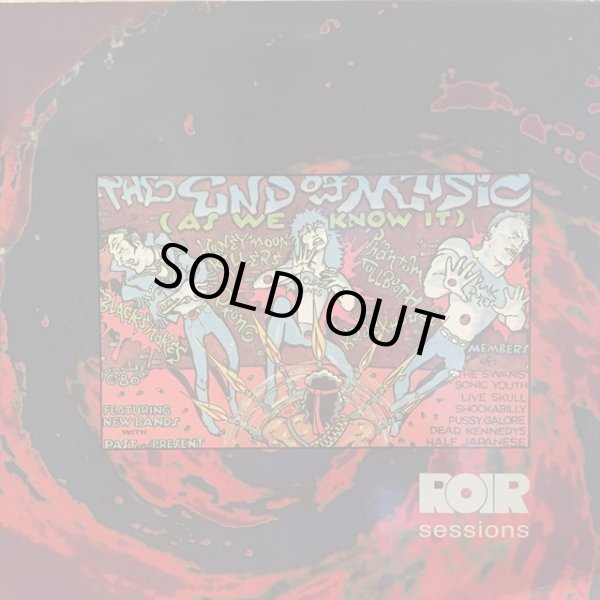 画像1: VA / The End Of Music (1)