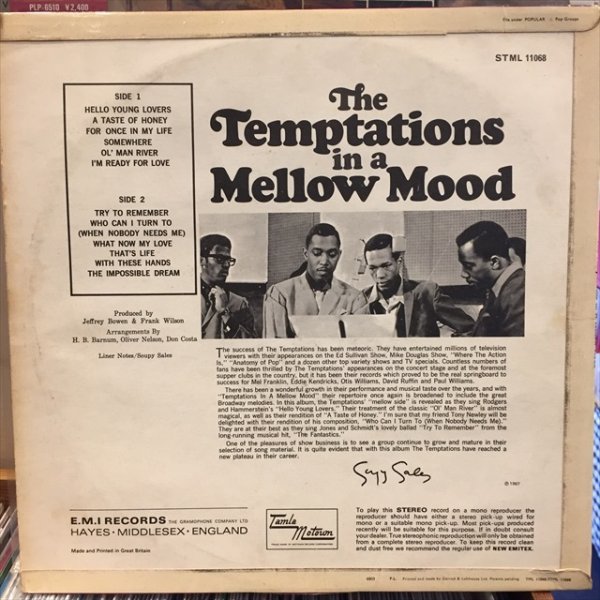 画像2: The Temptations / In A Mellow Mood (2)