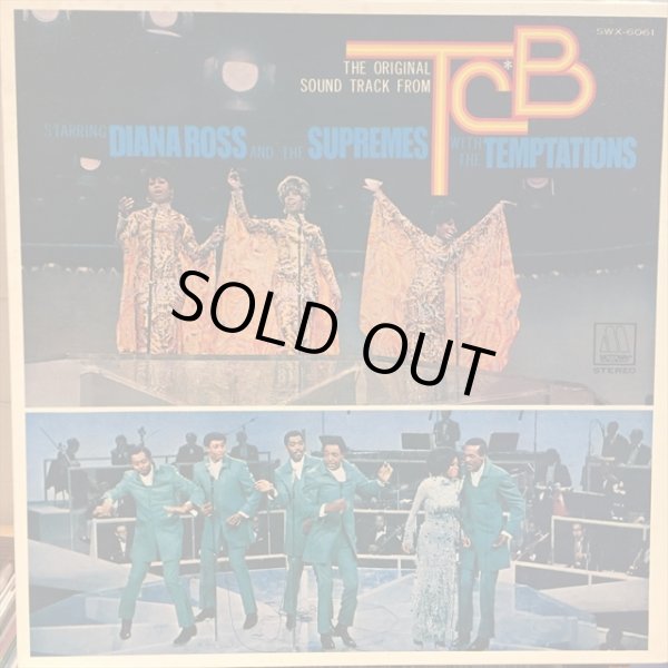 画像1: Diana Ross And The Supremes With The Temptations / TCB (1)