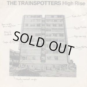 画像: The Trainspotters / High Rise