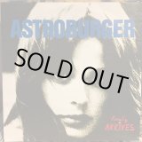 画像: Astroburger / Finally Arrives