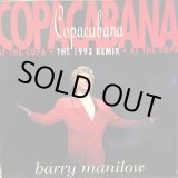 画像: Barry Manilow / Copacabana