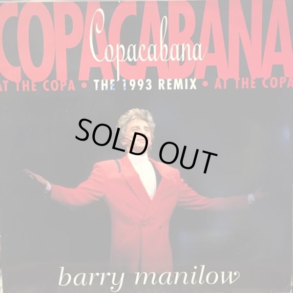 画像1: Barry Manilow / Copacabana (1)