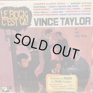 画像: Vince Taylor et ses Play-Boys / Le Rock C'est Ça !