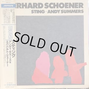 画像: Eberhard Schoener, Sting, Andy Summers / Eberhard Schoener, Sting, Andy Summers