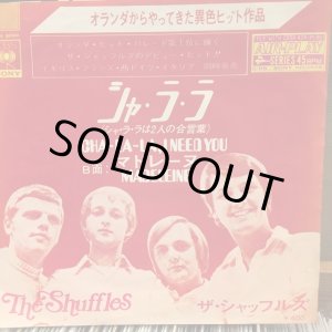 画像: The Shuffles / Cha-La-La, I Need You