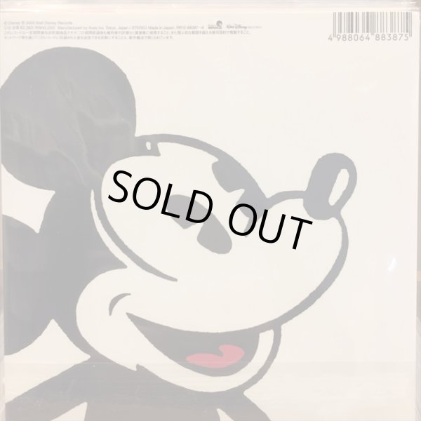 画像2: VA / Readymade Digs Disney E.P. (2)