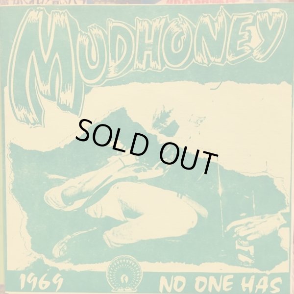 画像1: Green River + Mudhoney / 'Stick It' + 1969 +No One Has (1)