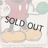 画像: VA / Readymade Digs Disney E.P.