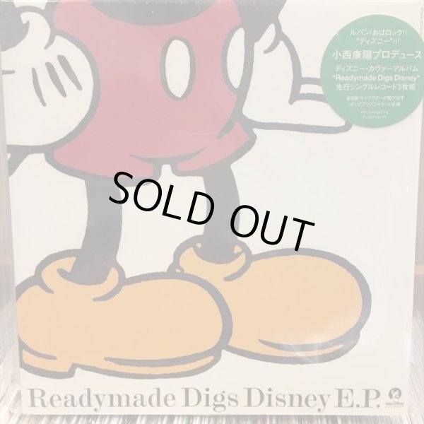画像1: VA / Readymade Digs Disney E.P. (1)