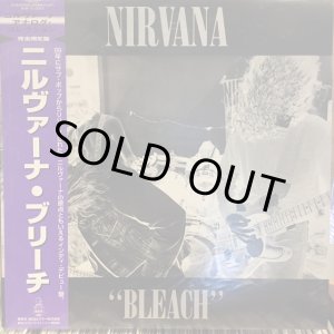 画像: Nirvana / Bleach