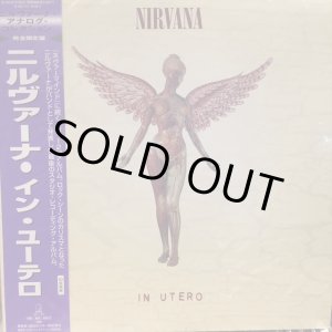 画像: Nirvana / In Utero
