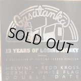 画像: VA / 13 Years Of Losing Money