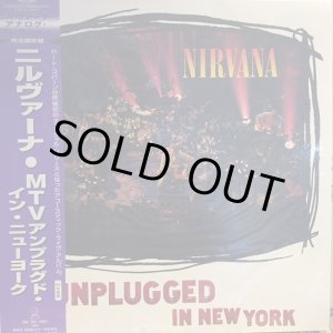 画像: Nirvana / MTV Unplugged In New York