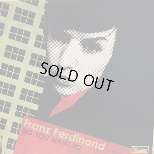 画像1: Franz Ferdinand / Do You Want To (1)