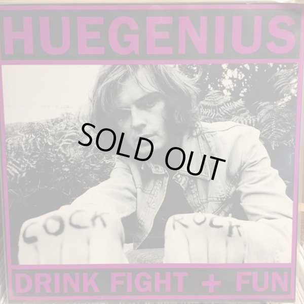 画像1: Huegenius / Drink Fight + Fun (1)