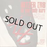 画像: Nitzer Ebb / Let Youre Body Learn