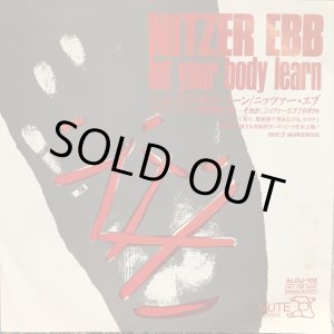画像: Nitzer Ebb / Let Youre Body Learn