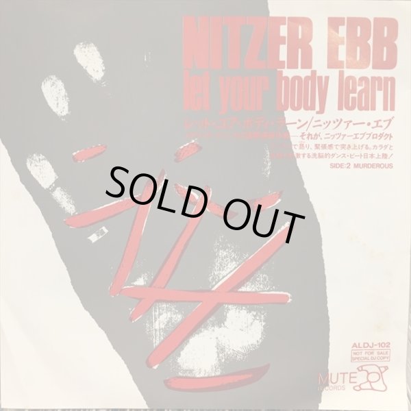 画像1: Nitzer Ebb / Let Youre Body Learn (1)
