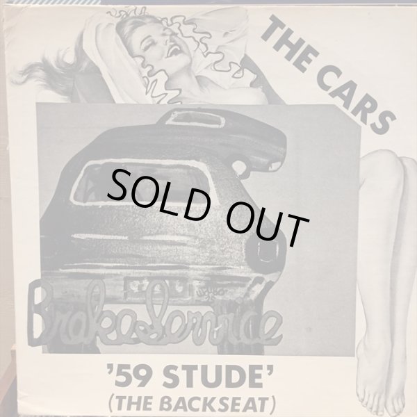 画像1: The Cars / '59 Stude' (The Backseat) (1)