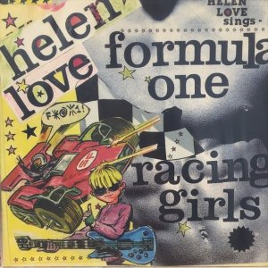画像: Helen Love / Formula One Racing Girls