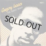 画像: Gregory Isaacs / The Early Years