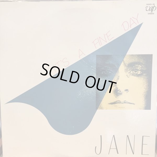 画像1: Jane / It's A Fine Day (1)
