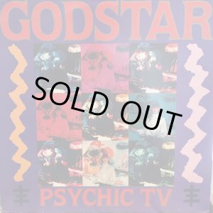 画像: Psychic TV / Godstar