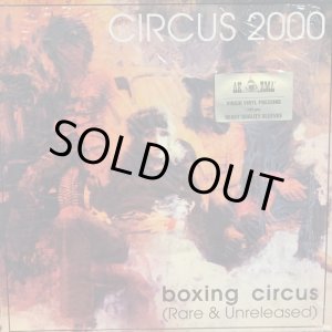 画像: Circus 2000 / Boxing Circus (Rare & Unreleased)