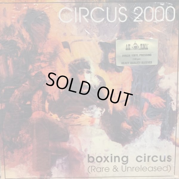 画像1: Circus 2000 / Boxing Circus (Rare & Unreleased) (1)
