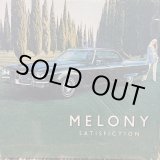 画像: Melony / Satisfiction