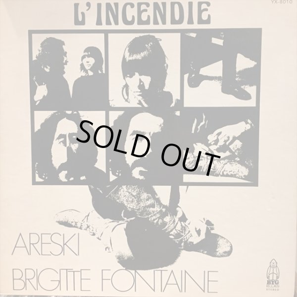 画像1: Brigitte Fontaine + Areski / L'Incendie (1)