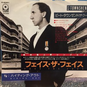 画像: Pete Townshend / Face The Face