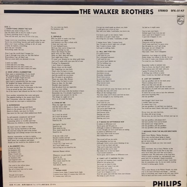 画像2: The Walker Brothers / Images (2)