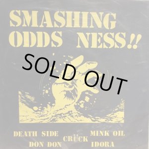 画像: VA / Smashing Odds Ness!!