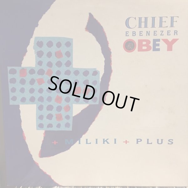 画像1: Chief Ebenezer Obey / Miliki Plus (1)